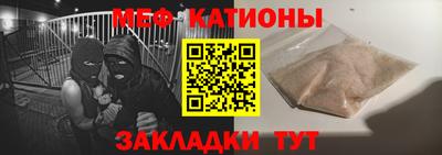 кокаин премиум Будённовск