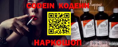 экстази Бугуруслан
