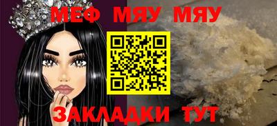 кокаин премиум Будённовск