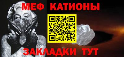 экстази Бугуруслан