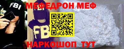 кокаин премиум Будённовск