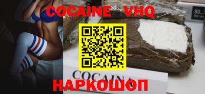 экстази Бугуруслан