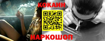 каннабис Бузулук
