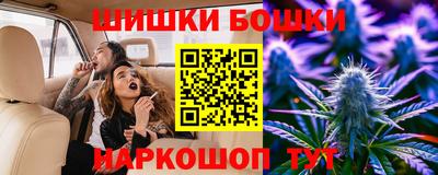 экстази Бугуруслан