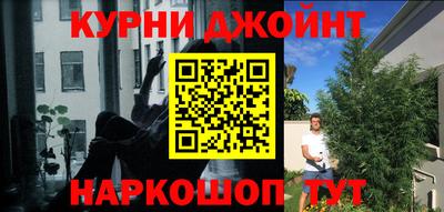 кокаин премиум Будённовск