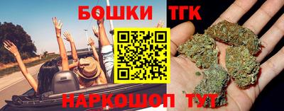 кокаин премиум Будённовск