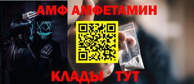 кокаин премиум Будённовск