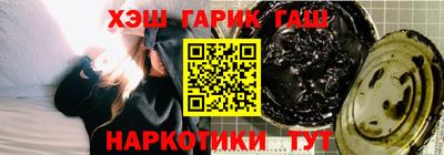 кокаин премиум Будённовск