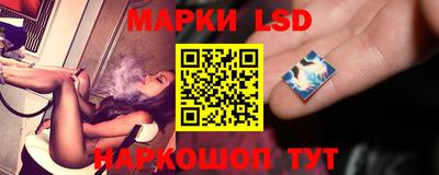 экстази Бугуруслан