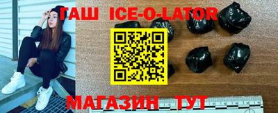 экстази Бугуруслан