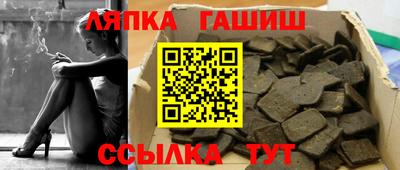 экстази Бугуруслан