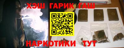 кокаин премиум Будённовск