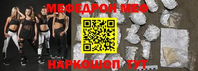 кокаин премиум Будённовск