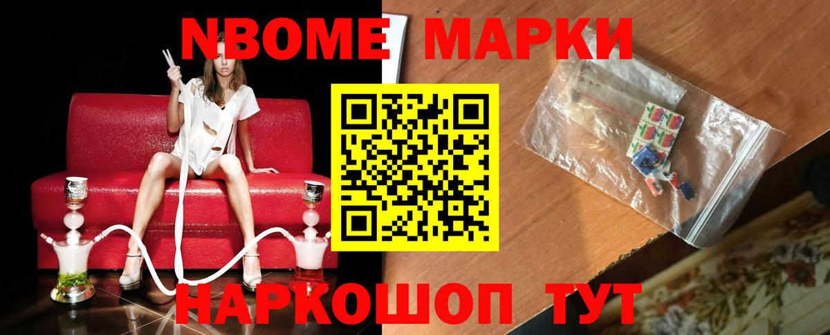 ЛСД экстази  LSD-25 экстази кислота  LSD-25 экстази ecstasy  Вход с VPN  Черкесск 